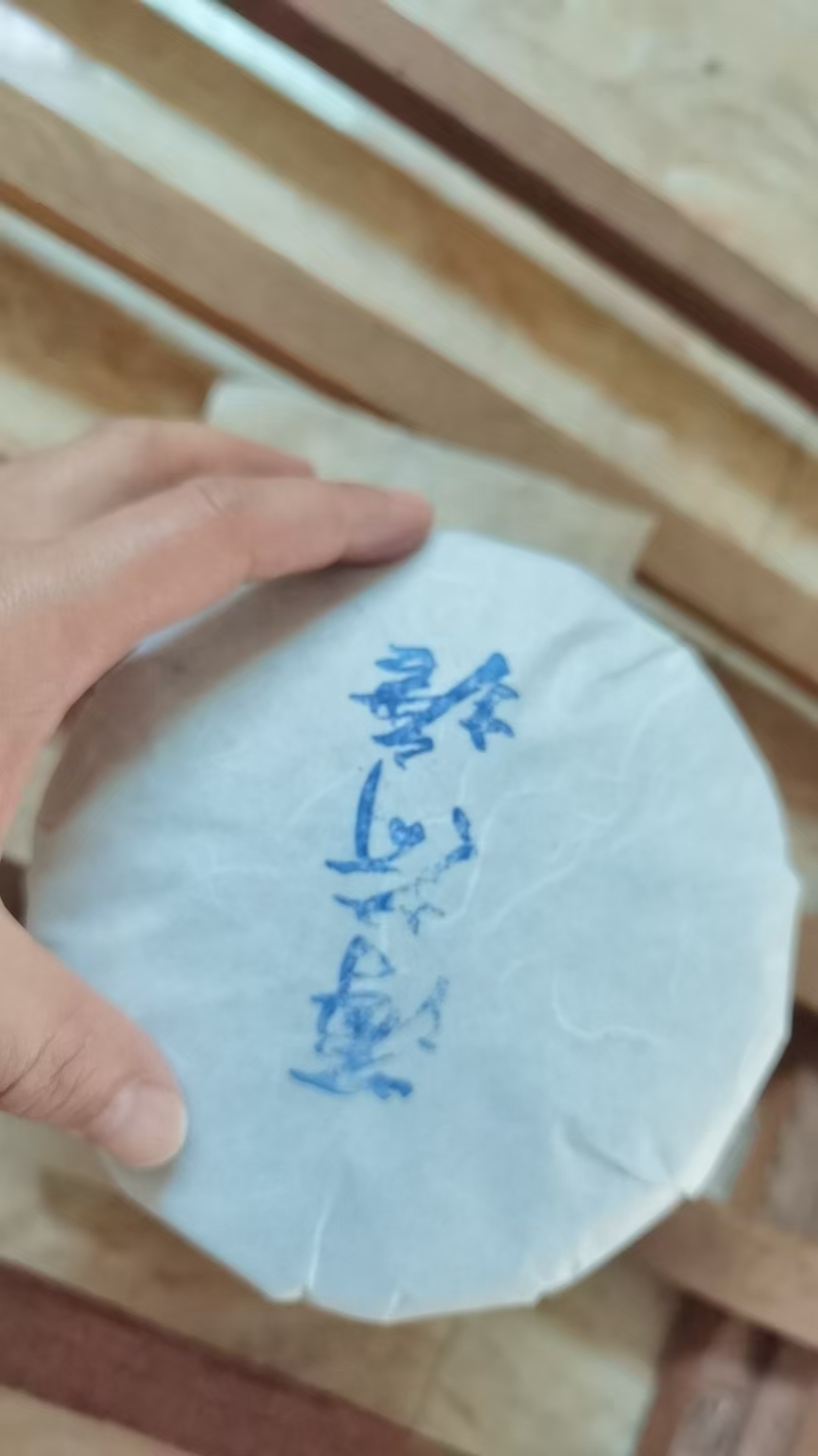 产品15 Product 15